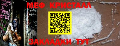 бутират Бузулук