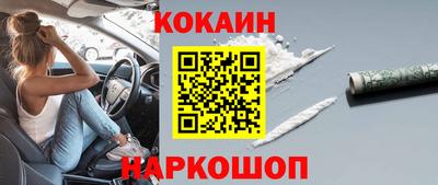 бутират Бузулук
