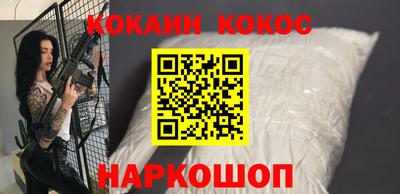 амфетамин Будённовск