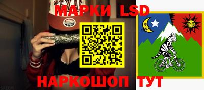 амфетамин Будённовск