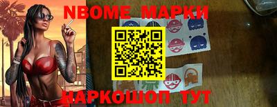 винт Бугуруслан