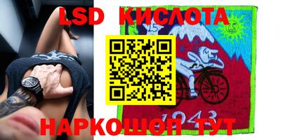 амфетамин Будённовск