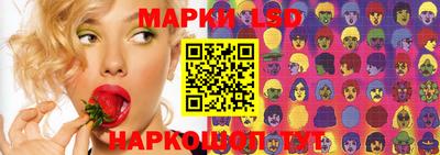 винт Бугуруслан