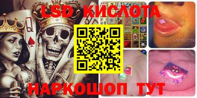 амфетамин Будённовск
