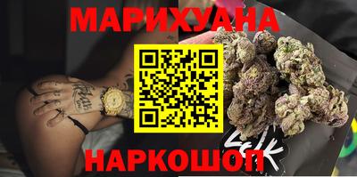 амфетамин Будённовск