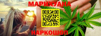амфетамин Будённовск