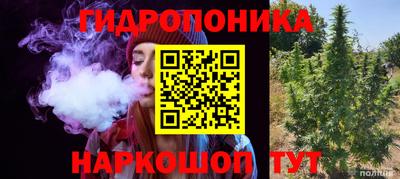бутират Бузулук