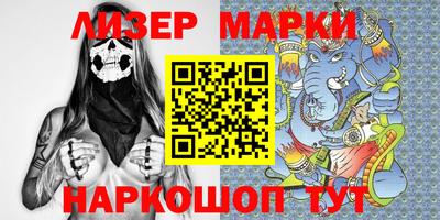 амфетамин Будённовск