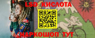 бутират Бузулук
