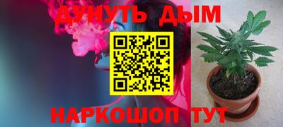 амфетамин Будённовск