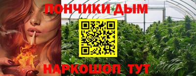 амфетамин Будённовск
