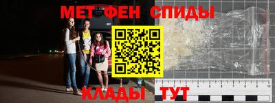 бутират Бузулук