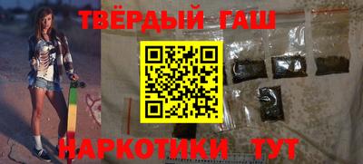 винт Бугуруслан