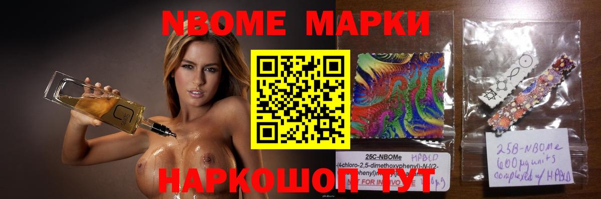 Москва  LSD-25 экстази кислота  KRAKEN ссылки  Вход с VPN  Лсд 25 экстази кислота 